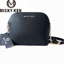 MICKY KEN  brand 2017 designer Handbags lady Shell Bags Cross women messenger bags shoulder bolsa feminina sac a main 225# 2024 - buy cheap