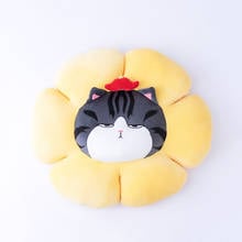 Cute Cat Dog Reading Pillows Kawaii Anime Plush Toys for Kids Birthday Gifts Child Stuffed Dolls For Children 2024 - buy cheap