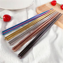 1 Pair 304 Stainless Steel Chopsticks Chinese Tableware Gold Silver Wedding Party Festival Supplies Non-slip sushi chopsticks 2024 - buy cheap
