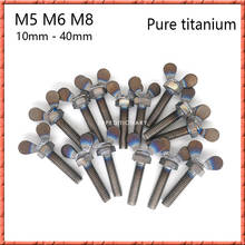 10pcs/lot M5M6M8*L Pure titanium butterfly screw GR2 thumb bolt butterfly nut titanium alloy Hand twist screw and nut 2024 - buy cheap