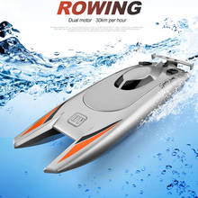 High Speed 2.4GHz RC Boat  Boat Yacht Children Competition Boat Long Flight Time Remote Control Boat Gift Water Toy For Kids 2024 - buy cheap