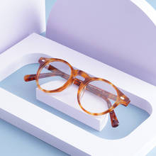 Gregory Peck OV5186 Vintage Eyeglasses Women Clear Frame Men Round Glasses Optical Frame for Prescription Lens  Round Glasses 2024 - buy cheap