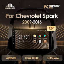 KingBeats штатное головное устройство For Chevrolet Spark M300 2009 - 2016 GPS Android 10 автомагнитола на андроид магнитола For Шевроле Спарк M300 For автомобильная мультимедиа Octa Core 8 core*1.8G No 2din 2 din dvd 2024 - купить недорого