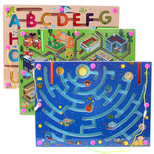 Quebra-cabeças de madeira com labirinto, brinquedo educacional para crianças 2024 - compre barato
