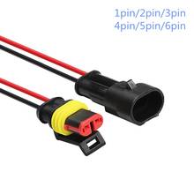 Auto Electrical Wire Connector 1Pin 2Pin 3Pin 4Pin 5Pin 6Pin Auto Connector Male & Female Waterproof Connector Plug with cable 2024 - buy cheap