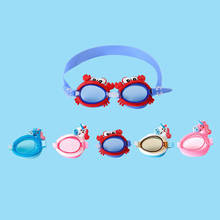 1 Piece Lovely Unicorn Shape Children Kids Silicone Swim goggles Waterproof Eyewear Anti-Fog Glasses For Pools Swimming 3-8 Age 2024 - buy cheap
