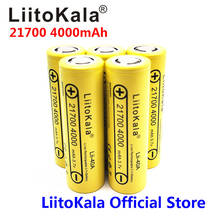2020 5PCS LiitoKala Lii-40A 21700 4000mAh Rechargeable Li-Ion Battery 3.7 V 15A Power 5C Discharge 21700 battery 2024 - buy cheap