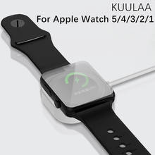 KUULAA Wireless Fast Charger For Apple Watch Charger Dock Charging For Apple Watch Series 5 4 3 2 1 Fast Wireless Chargers 2024 - buy cheap