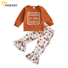 Костюм детский демисезонный Ma & Baby, свитшот с надписью и расклешенные штаны, с цветочным принтом, для маленьких девочек, весна-осень От 1 до 5 лет 2024 - купить недорого
