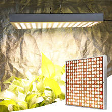 Phytolamp For Plants 3500K 1000W Grow Light Indoor Phyto Lamp LED Grow Tent Lamp For Flowers Herbs Lettuce Seedlings Cultivation 2024 - buy cheap