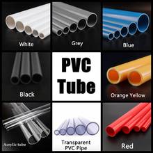 2pcs O.D 16~90mm PVC Pipe Aquarium Fish Tank Water Supply PVC Tube Garden Irrigation Watering Fittings Planting Frame 50CM Long 2024 - buy cheap