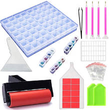 5D Diamond Painting Tools and Accessories Kits Roller Pen Clay Tray Stickers Diamond Embroidery  Beads Storage Box Container 2024 - buy cheap