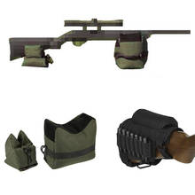 Bolsa frontal y trasera para soporte de Rifle, bolsa de arena para francotirador, Rifle de caza, soporte para tiro, accesorios para pistola, bolsa de banco 2024 - compra barato