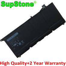Supstone-bateria para laptop, 60wh, pw23y, tp1gt, r72, dell, xps 13 séries 9360, d1605g, d1509, d1609g, d1605t, 3591slv 2024 - compre barato