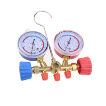 Refrigeration Gauge SBF-T-536H for R22 R134A R407A car-condition refrigeration tools Free shipping 2024 - buy cheap