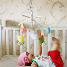 Baby Crib Holder Rattles DIY Plush Hanging Baby Crib Mobile Bed Bell Golder Kids Toy Holder 360 Degree Rotate Arm Bracket Set 2024 - buy cheap