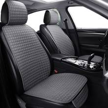 Protector Universal para asiento de coche, almohadilla protectora transpirable para silla de coche, fundas para asiento de coche 2024 - compra barato