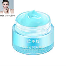 New Men's Exclusive Refresh Moist Brighter Tender Cream Makeup Face Care Whitening Compact  Concealer Prevent Bask Skin Care 2024 - buy cheap