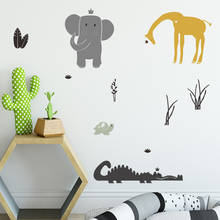 Pegatina de pared de Animal de dibujos animados para habitación de niños, decoración de casa, papel tapiz extraíble, Mural de dormitorio, pegatina de elefante 2024 - compra barato