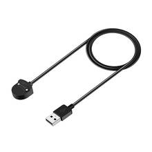 Сменный USB-кабель для зарядки и передачи данных для Ticwatch E/S 2024 - купить недорого