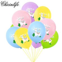 Chicinlife 10Pcs Alpaca Lhama Do Partido Balão Feliz Aniversário Balões Do Chuveiro de Bebê Festa de Casamento Decoração Suprimentos 2024 - compre barato