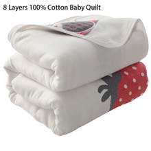 Edredón de algodón de 8 capas para bebé recién nacido, ropa de cama suave para niño pequeño, colcha para cama, sofá, cesta, mantas para cochecito 2024 - compra barato