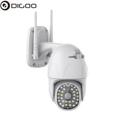 Digoo-câmera ip com visão noturna, wi-fi, 2mp, 1080p, 30 led, velocidade dome, suporte para ir, cartão tf e armazenamento em nuvem 2024 - compre barato