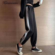 Hirsionsan Winter Thicken Women Pants Striped Patchwork Elastic Loose Harem Pants Warm Soft Sport Trousers Causal Sweatpants 2024 - buy cheap