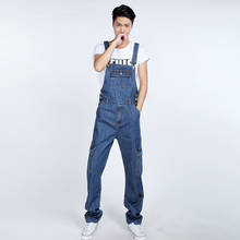Fashion Korean Designer Plus Size Mens Denim Bib Overalls Light Blue S-5XL Loose Baggy Multi Pocket Work  Jean Jumpsuit For Male 2024 - buy cheap