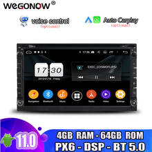 Carplay DSP TDA7851 Android 11.0 4GB RAM 64GB ROM 8 Core Car DVD Player GPS Map Disc RDS Radio wifi Bluetooth5.0 For universal 2024 - buy cheap