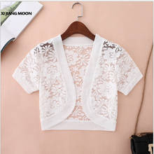 2021 Fashion Women'S Short Cardigan Crochet Shrug Lace Hollow Out Many Colors Tassel Sweater Cape Cardigan Shurg R344 2024 - buy cheap