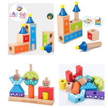 Montessori Wooden Magic Box Game Children Educational Toys For Kids Early Learning 3D Wooden Building Blocks Birthday Gifts 2024 - buy cheap