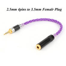 E51501 15cm Carbon fiber 2.5mm TRRS Balanced Male to 3.5mm Stereo Female Earphone Audio Adapter Cable 2024 - buy cheap