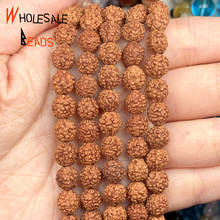 8*8mm Natural Irregular Bodhi Wooden Stone Chips Gravel Beads For Jewelry Making Needlework Diy Bracelets Jewellery Accessories 2024 - buy cheap