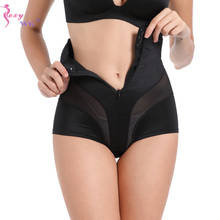 SEXYWG-moldeador de cuerpo elevador de glúteos para mujer, bragas de Control de barriga, entrenador de cintura, ropa interior Sexy 2024 - compra barato