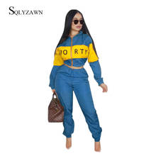 Letter Printed Casual Tracksuit Women Front Zip Full Sleeve Short Coats and Drawstring Sweat Pants Autumn 2 Piece Set Outfit 2XL 2024 - buy cheap