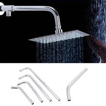 Wall Mounted Tube Rainfall Shower Head Arm Bracket pipe for connecting top spray Thread G1/2 male Stainless Steel 2024 - buy cheap