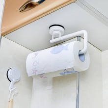 Kitchen Paper Holder Sticke Rack Roll Holder for Bathroom Towel Rack Estanterias Pared Decoracion Tissue Shelf Organizer 2024 - buy cheap