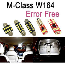 19 шт. светодиодный внутренний купол светильник набор для Mercedes Benz ML класса W164 ML320 ML350 ML420 ML450 ML500 (2006-2011) 2024 - купить недорого
