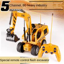 Remote Control Engineering Vehicle 8032E Flash Stunt Car 2.4G Big Construction Truck 5-Channel Vehicle Excavator Toys For Kids 2024 - buy cheap