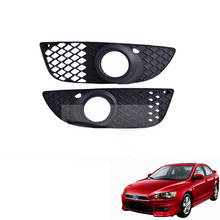 Fog Light Cover For Mitsubishi Lancer 2008~2013 Fog Light Cover Vent Car Grille Auto Front Bumper Trims Driving Lamp Cover 2024 - buy cheap