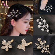 Plant Leaf Star Hair Clips For Women Girls Fashion Hair Jewelry Full Fill Rhinestone Gold Plated Color Hairpins Suit Pins 2024 - buy cheap