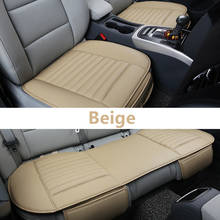 Universal Car Seat Covers Cushion Anti-Slip Breathable PU Leather Auto Car Front Rear Back Seat Cover Auto Seat Protector Mat 2024 - buy cheap