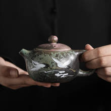 Печь Huan Cai Chengxiang Xi Shi Hu ручной винтажный керамический кунг-фу чайный маленький горшок для чая Dan Hu Pu'er чайный чайник чайный водонагреватель 2024 - купить недорого