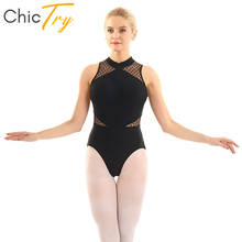ChicTry High Neck Sleeveless Mesh Splice Front Zipper Gymnastics Leotards for Women Ballet Costume Bodysuit One-piece Dance Wear 2024 - buy cheap