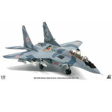 1:72 Scale MiG-29UB Fighter Model Polish Air Force Static Simulation Product Aircraft Airplane Model Diecast Toy Collectible 2024 - buy cheap