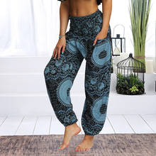 Womens Loose Yoga Pants Floral Print Wide Leg Trousers Long Stretch Pants Loose Palazzo Trousers SweatpantsHarlan Pants 2024 - купить недорого