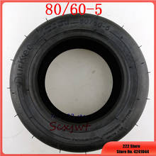 Free shipping 80/60-5 tubeless Vacuum tyre for XiaoMi 9 Balancing Car 8 inch Go-kart front wheel Vacuum tire 2024 - buy cheap