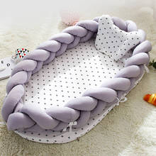 Переносная люлька для новорожденных, тканая детская кроватка, хлопковая койка для кормления, постельные принадлежности, безопасная защита BXX017 2024 - купить недорого