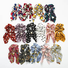 Fashion Scrunchy Bead Short Ribbon Ties Elastic Hair Bands Women Girls Ponytail Holder Gum Hair Ornaments Accessories Headwear 2024 - buy cheap